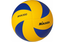 Ball for volleyball